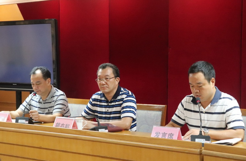 190827牢記初心使命_永葆清廉本色 (3).jpg