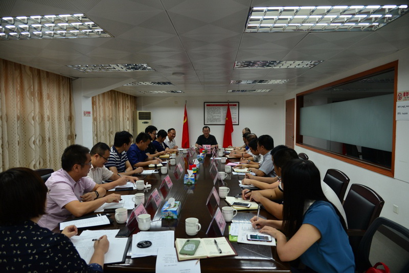 190904江門市自然資源局召開掛職干部工作座談會(簡報(bào))(2).jpg