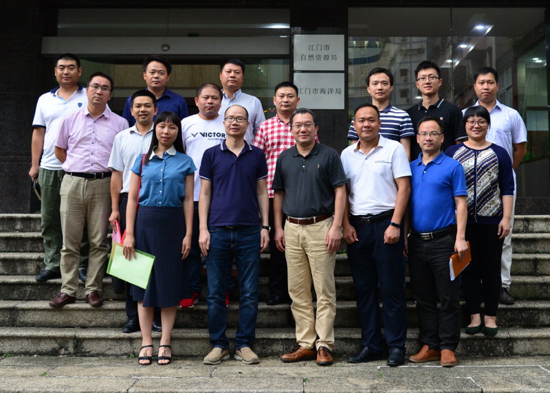 190904江門市自然資源局召開掛職干部工作座談會(簡報(bào))(3).jpg