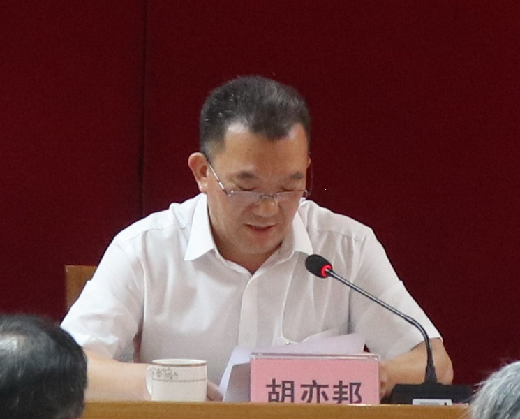 190912市自然資源局召開“不忘初心、牢記使命”主題教育工作會議 (2).jpg