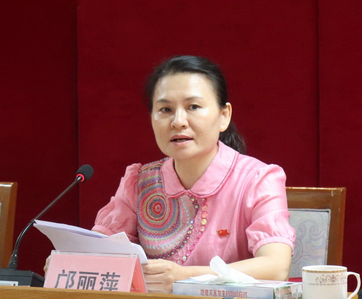 190912市自然資源局召開“不忘初心、牢記使命”主題教育工作會議 (3).jpg