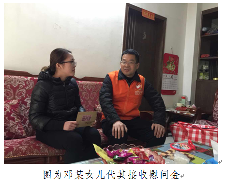TIM截圖20181101155629.png