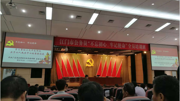 TIM截圖20181123145510.png