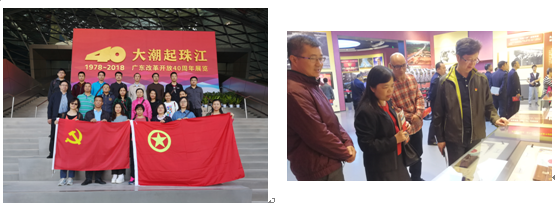 TIM截圖20181211115652.png