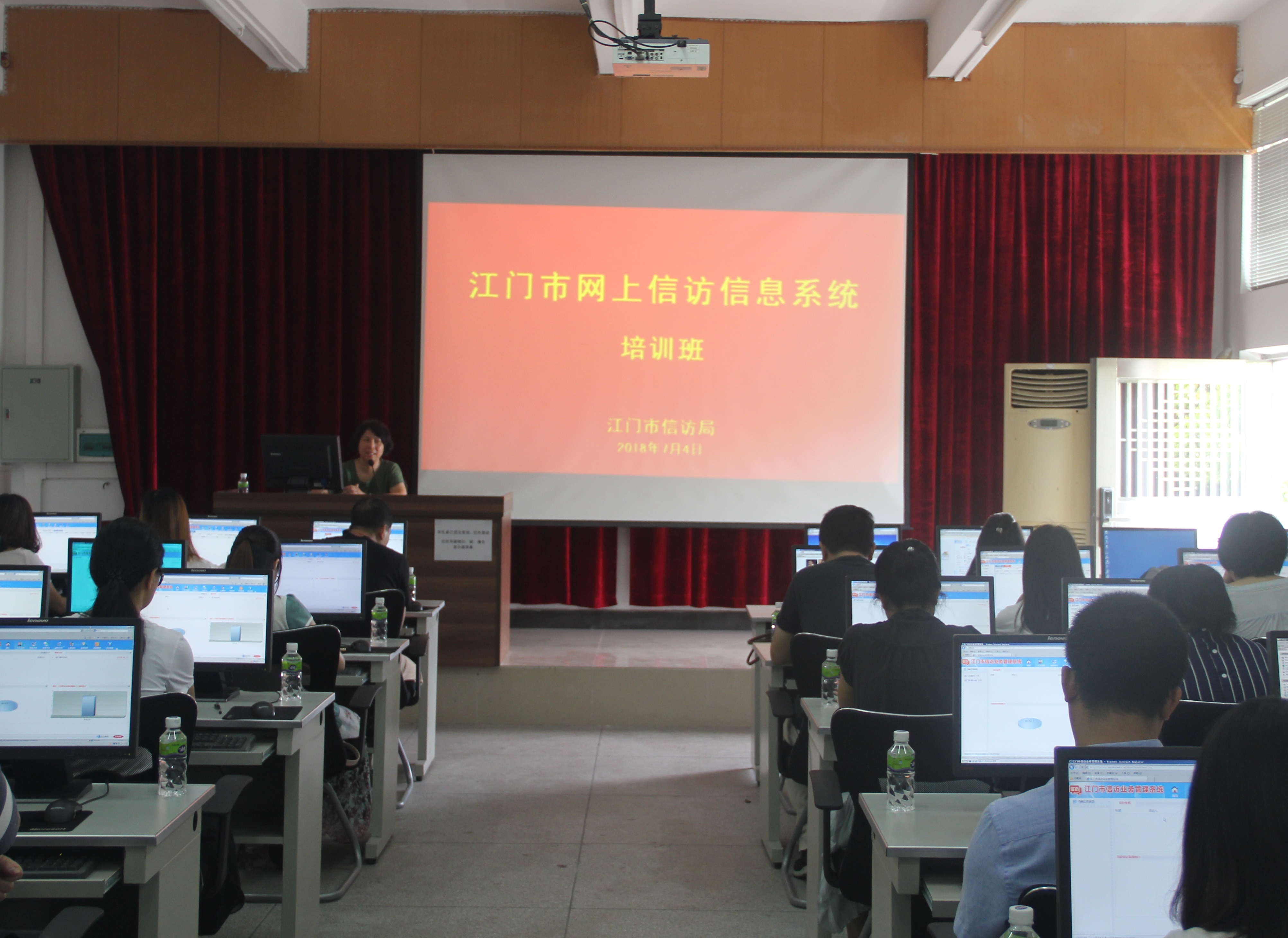 我市組織670多名信訪干部開展信訪基礎(chǔ)業(yè)務(wù)培訓(xùn).JPG