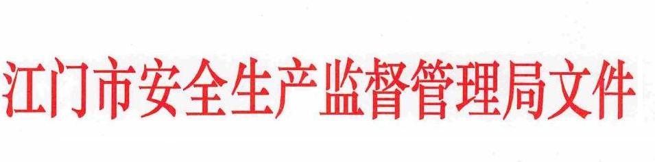 文件頭.JPG