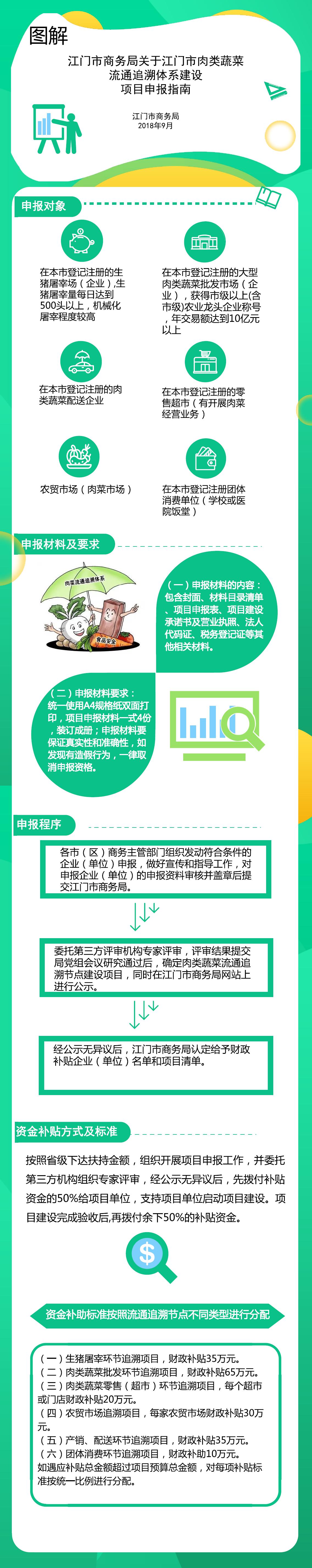 圖片1.jpg