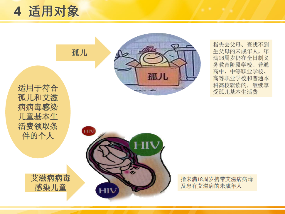 圖片9.png