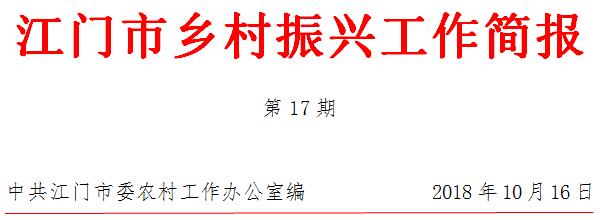QQ截圖20180921191521.jpg