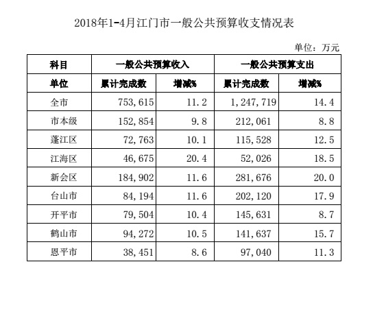 無標(biāo)題.jpg