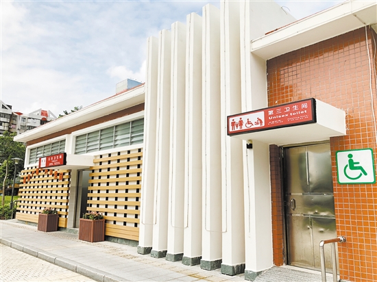 迎賓廣場公共衛(wèi)生間屬于“高顏值”。
