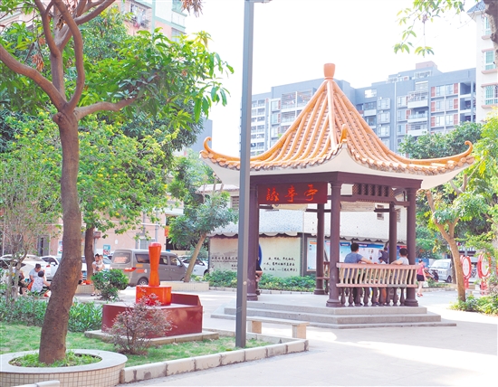 禮樂文苑社區(qū)法治公園。